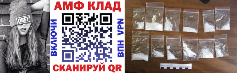 магазин    Комсомольск-на-Амуре  Амфетамин Premium 