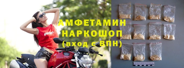 apvp Абдулино