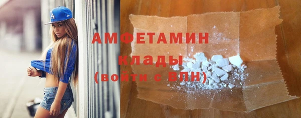 меф Абаза