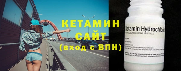 меф Абаза