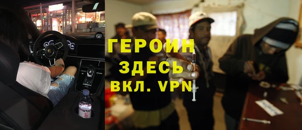 apvp Абдулино