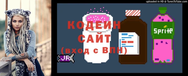 MDMA Липки