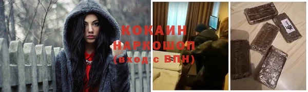 apvp Абдулино