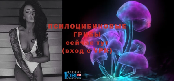 меф Абаза