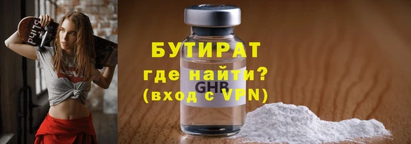 меф Абаза