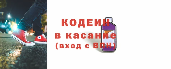apvp Абдулино