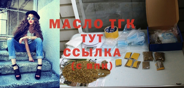 меф Абаза