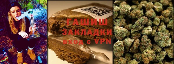 меф Абаза
