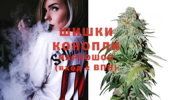 меф Абаза