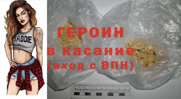 винт Лиски