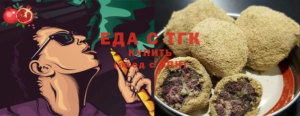 apvp Абдулино