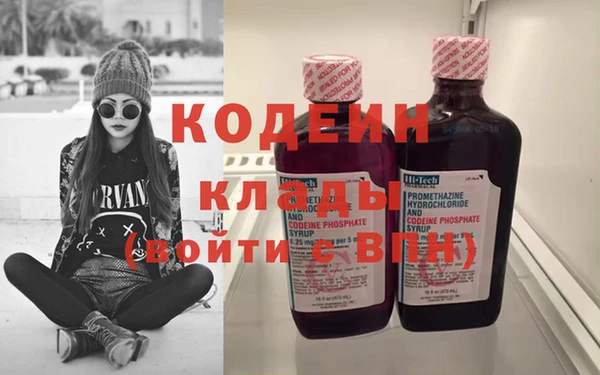 apvp Абдулино