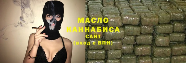 apvp Абдулино