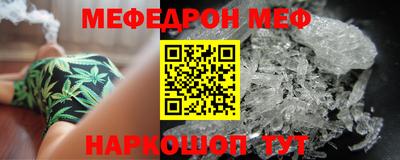 ALPHA PVP Краснознаменск