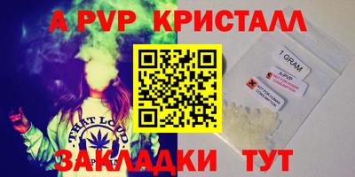 MESCALINE Краснокаменск