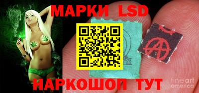 мяу мяу кристалл Краснодар