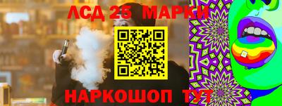 ALPHA PVP Краснознаменск