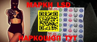 ALPHA PVP Краснознаменск