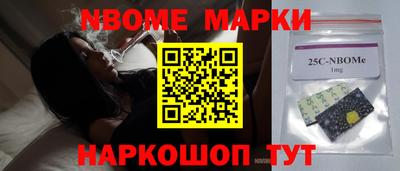 ALPHA PVP Краснознаменск