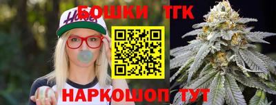 ALPHA PVP Краснознаменск