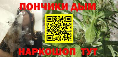MESCALINE Краснокаменск