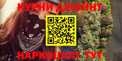 MESCALINE Краснокаменск