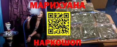 ALPHA PVP Краснознаменск