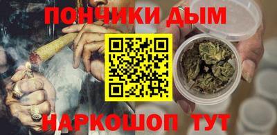 ALPHA PVP Краснознаменск