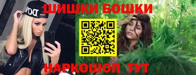мяу мяу кристалл Краснодар