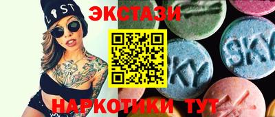 ALPHA PVP Краснознаменск