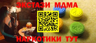 ALPHA PVP Краснознаменск