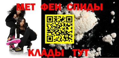 ALPHA PVP Краснознаменск