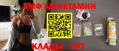 MESCALINE Краснокаменск