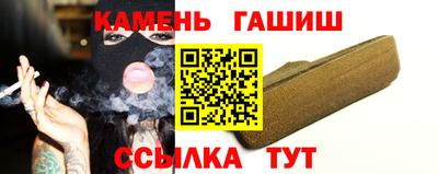 ALPHA PVP Краснознаменск