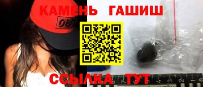 ALPHA PVP Краснознаменск