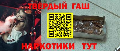ALPHA PVP Краснознаменск