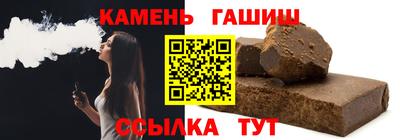 MESCALINE Краснокаменск