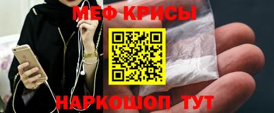 ALPHA PVP Краснознаменск