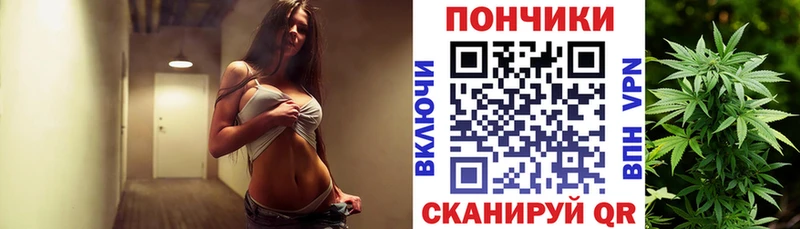 наркотики  блэк спрут   Каннабис конопля  Комсомольск-на-Амуре 