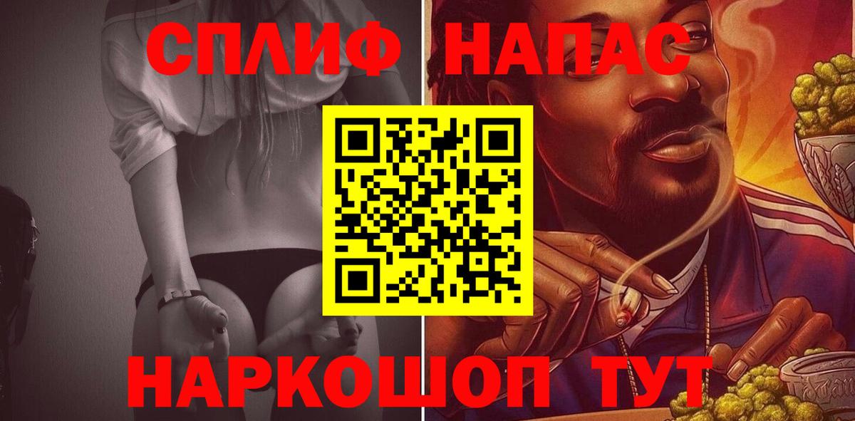 Бошки марихуана OG Kush Комсомольск-на-Амуре